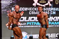 Grand Prix Dudushkin Fitness Family - 2026