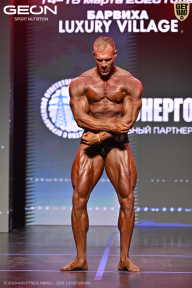 Grand Prix Dudushkin Fitness Family - 2026