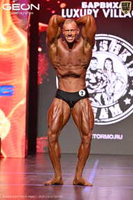 Grand Prix Dudushkin Fitness Family - 2026