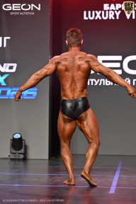 Grand Prix Dudushkin Fitness Family - 2026