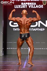 Grand Prix Dudushkin Fitness Family - 2026
