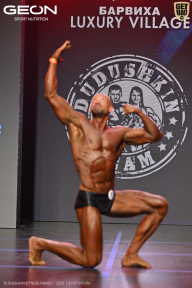 Grand Prix Dudushkin Fitness Family - 2026