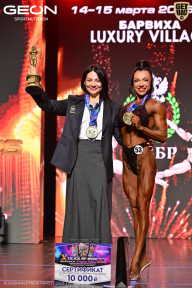 Grand Prix Dudushkin Fitness Family - 2026