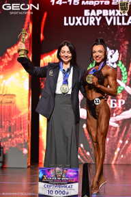 Grand Prix Dudushkin Fitness Family - 2026
