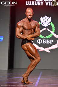 Grand Prix Dudushkin Fitness Family - 2026