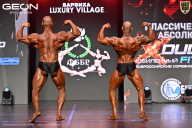 Grand Prix Dudushkin Fitness Family - 2026