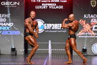 Grand Prix Dudushkin Fitness Family - 2026