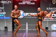 Grand Prix Dudushkin Fitness Family - 2026