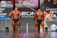 Grand Prix Dudushkin Fitness Family - 2026