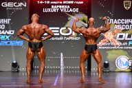 Grand Prix Dudushkin Fitness Family - 2026