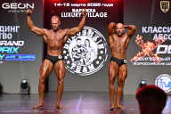 Grand Prix Dudushkin Fitness Family - 2026