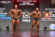 Grand Prix Dudushkin Fitness Family - 2026