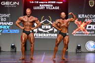 Grand Prix Dudushkin Fitness Family - 2026