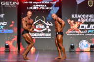 Grand Prix Dudushkin Fitness Family - 2026
