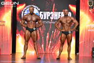 Grand Prix Dudushkin Fitness Family - 2026
