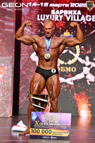 Grand Prix Dudushkin Fitness Family - 2026