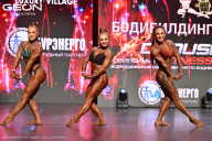 Grand Prix Dudushkin Fitness Family - 2026