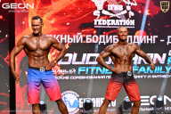 Grand Prix Dudushkin Fitness Family - 2026