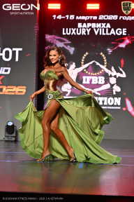 Grand Prix Dudushkin Fitness Family - 2026