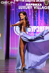 Grand Prix Dudushkin Fitness Family - 2026