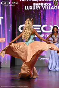 Grand Prix Dudushkin Fitness Family - 2026
