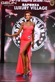 Grand Prix Dudushkin Fitness Family - 2026