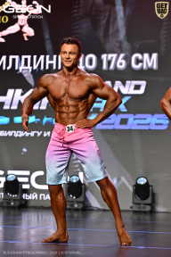 Grand Prix Dudushkin Fitness Family - 2026