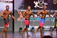Grand Prix Dudushkin Fitness Family - 2026