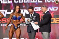 Grand Prix Dudushkin Fitness Family - 2026
