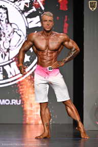 Grand Prix Dudushkin Fitness Family - 2026