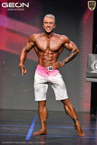 Grand Prix Dudushkin Fitness Family - 2026