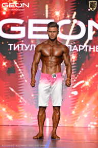 Grand Prix Dudushkin Fitness Family - 2026