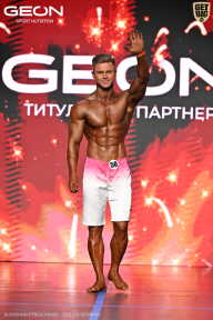 Grand Prix Dudushkin Fitness Family - 2026