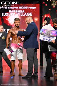 Grand Prix Dudushkin Fitness Family - 2026
