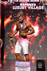 Grand Prix Dudushkin Fitness Family - 2026