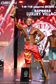 Grand Prix Dudushkin Fitness Family - 2026