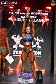 Grand Prix Dudushkin Fitness Family - 2026