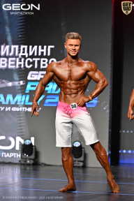 Grand Prix Dudushkin Fitness Family - 2026