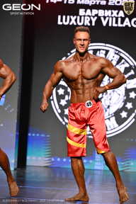 Grand Prix Dudushkin Fitness Family - 2026