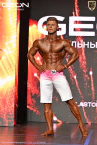 Grand Prix Dudushkin Fitness Family - 2026