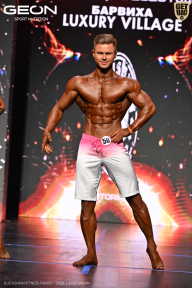 Grand Prix Dudushkin Fitness Family - 2026