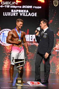 Grand Prix Dudushkin Fitness Family - 2026
