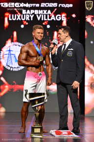 Grand Prix Dudushkin Fitness Family - 2026