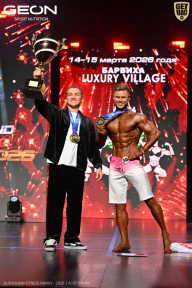 Grand Prix Dudushkin Fitness Family - 2026