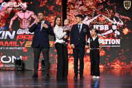 Grand Prix Dudushkin Fitness Family - 2026