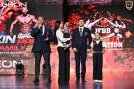 Grand Prix Dudushkin Fitness Family - 2026