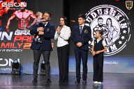 Grand Prix Dudushkin Fitness Family - 2026