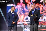 Grand Prix Dudushkin Fitness Family - 2026