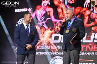 Grand Prix Dudushkin Fitness Family - 2026