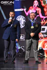 Grand Prix Dudushkin Fitness Family - 2026
